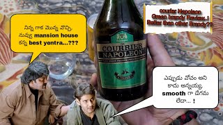 Courrier Napoleon Green Premium brandy from mansion house Is it better than other  తెలుగు Review [upl. by Rekab805]