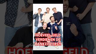 Dit is hoeveel de Bankzitters verdienen met YouTube [upl. by Maddis]