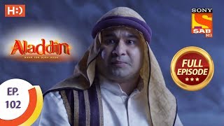 Aladdin  Ep 35  Full Episode  8th October 2018 [upl. by Honig]