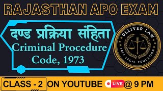 Criminal Procedure Code Section 2 ।। दण्ड प्रक्रिया संहिता धारा 2 [upl. by Olin]