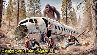 காட்டிற்குள் விழுந்த விமானம்உயிர்பிழைத்த மக்கள்ஆனால்Mr Voice Over Movie Story amp Review in Tamil [upl. by Onez]