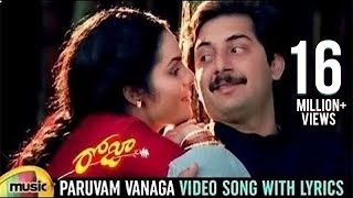 Paruvam Vanaga Video Song with Lyrics  Roja Movie Songs  Arvind Swamy  Madhoo  AR Rahman [upl. by Schoenburg12]