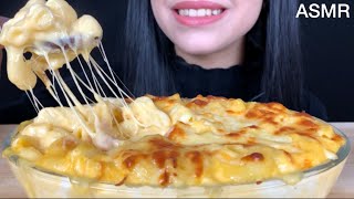 ASMR Cheesy Mac N Cheese  MUKBANG Eating Sounds [upl. by Aniela]