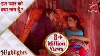 इस प्यार को क्या नाम दूँ  Khushi ne ki Arnav ki taareef [upl. by Elleraj657]