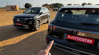 New Hyundai Creta 2024 Walkaround  Gagan Choudhary [upl. by Gyimah]