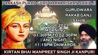 Gurdwara Rakab Ganj Sahib Delhi Live Bhai Manpreet Singh Ji Kanpuri Evening [upl. by Sholley]