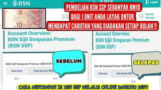 CARA SIMPAN DI BSN SSP MELALUI ONLINE BANKING Cara Semak Baki SSP BSN [upl. by Redyr]