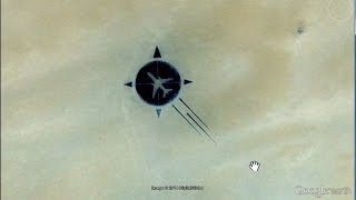 Mysteries found on Google Earth [upl. by Farika]