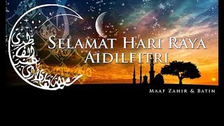 Saloma  Selamat Hari Raya [upl. by Brendon936]