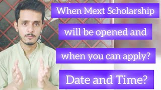 When mext scholarship will be opened and when you can apply  date and time  2025 📗🗞 [upl. by Ayna]