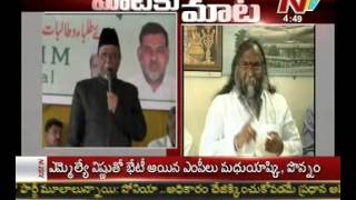 Words War  Pasha Qadri Vs Jagga Reddy  MIM MLA comments on Mahatma Gandhi Statue in Assembly [upl. by Rollet171]