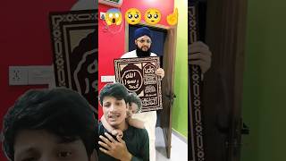 😭🕋 Mujhe le chalo Madina 🥺😭 india love islamic islam short youtubeshorts [upl. by Bridge706]