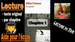 1  La peste de Camus  Chapitre 1  livre audio [upl. by Drehcir]