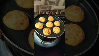 దోస పిండి తో పొంగనాలు తయారీ విధానం  Tasty Ponganalu  shorts shortvideo tasty ponganalu [upl. by Kreager953]