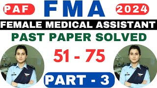 PAF FMA female medical assistant past paper McQs with answers PAF airwomen McQs with answer part 3 [upl. by Jahdiel]