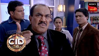 CID Team Solves An Unusual Assassination Case  CID  Special Cases  19 Jan 2024 [upl. by Ecyla773]