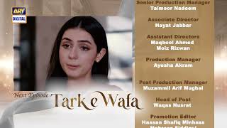 Tark e Wafa Episode 55  Teaser  ARY Digital Drama [upl. by Maridel]