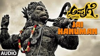 Chandan Shetty  Jai Hanuman Song  Appuge  Sadwin ShettyLaksmi Shree  Appuge Kannada Movie Songs [upl. by Lunseth312]