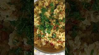 Chatpate pohe recipecookingcreator tasty foodlover foodbloggerfood viralvideo shortskitchen [upl. by Cal]