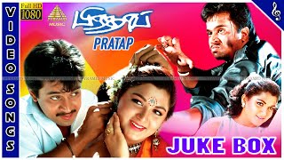 Pratap Tamil Movie Songs  Back To Back Video Songs  Arjun  Khusboo  Maragathamani [upl. by Blinni202]