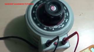 working of auto transformer in hindi [upl. by Winston]