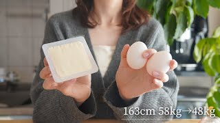 【卵と豆腐で5分】ダイエット中の朝食レシピ1週間分  タンパク質20g以上 [upl. by Yerffoej]