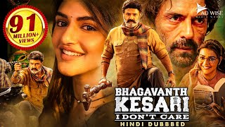 Nandamuri Balakrishnas BHAGAVATH KESARI 2024 New Hindi Dubbed Movie  Sreeleela Arjun R Kajal A [upl. by Yrrad]