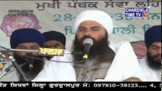 kirtan 4 sant baljit singh daduwal 2014 [upl. by Richella983]