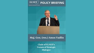 ELNET Policy Briefing  2542024 [upl. by Allbee]