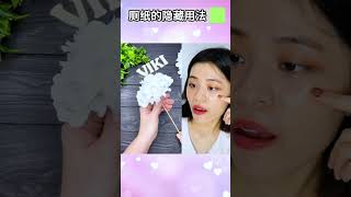 纸巾变玫瑰教程！你一定不知道的衛生紙的隱藏用法Tissue paper rose tutorial｜How to make tissue paper roses｜rose craft [upl. by Yenruoc866]