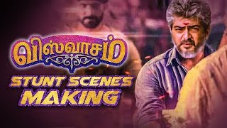 Viswasam Mass Stunt Scenes Making  Ramachandran Narrates   Ajith Kumar  MY 392 [upl. by Feldt]