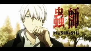 Mushishi Soundtrack001 [upl. by Voss]