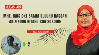 🔴 RAIS DKT SAMIA SULUHU HASSAN AKIZINDUA KITABU CHA EDWARD SOKOINE SEPTEMBA 30 2024 [upl. by Amadeo467]