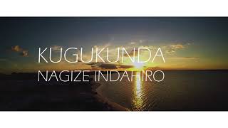 TOM CLOSE NABIGIZE INDAHIRO VIDEO LYRICS [upl. by Lorene]