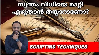 How To Write Scripting Technique  Law Of Attraction [upl. by Eseela969]