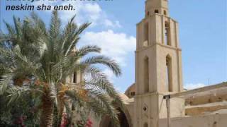 coptic hymn Epouro O King of peace  Lyrics [upl. by Epuladaugairam]