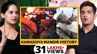 Kamakhya Mandir की Energy इतनी Divine और Powerful क्यूँ है Iamjayakishori [upl. by Nyliahs467]