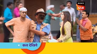 फिर टूट जायेगी Popatlal की शादी  Taarak Mehta Ka Ooltah Chashma Episode 4102 [upl. by Nalek]