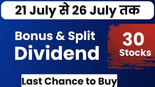 30 Shares • LIC • Exide Inds • Coachin Shipyard • High Dividend Bonus amp Split With Ex Dates [upl. by Aitropal]