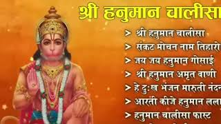 Hanuman Bhajan Nonstop  Devotional Songs  Bhakti Sagar [upl. by Hadlee298]