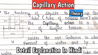 CAPILLARY ACTION  Adhesive amp Cohesive Force  Physical Chemistry  PDF Notes  kanhaiyapatel [upl. by Ytirehc]