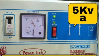 How To Make 5 KVA Automatic Voltage Stabilizer Voltage Stabilizer For Main lineSkill Development [upl. by Golden]