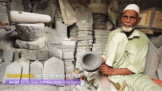 Mortar and pestle How is it Made  How Did An 80YearOld Man Make Handmade Attukal [upl. by Aissilem965]