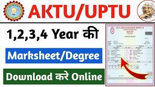 AKTU की Original Marksheet कैसे Download करे  aktu marksheet download  aktu degree download [upl. by Gradeigh]