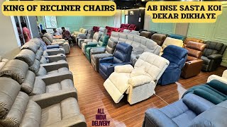 Cozy Recliner Chairs with Unlimited Features From Manufacturer at Factory Prices  Only one in India [upl. by Shama186]