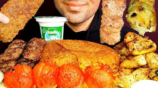 ASMR MUKBANGKOOBIDEH amp CHICKEN KEBABS WITH RICE amp TAHDIGEATING SOUNDS [upl. by Ion604]