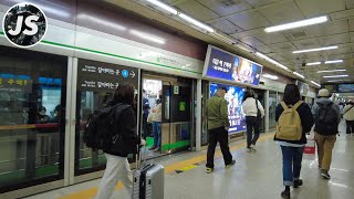 Seoul Subway Ride and Line Transfer  South Korea [upl. by Ideih]