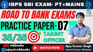 PRACTICE PAPER 07  ROAD TO BANK EXAMS 2024  PYQ ENGLISH  TARGET SBI POCLERK  AJAY SIR  IBPS [upl. by Anicart]