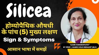 Silicea Homoeopathic Medicine Explained By Dr Hande  Five Main Symptoms  BHMS [upl. by Duyne]