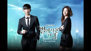 MY LOVE FORM THE STAR EPISODE 1 FULL [upl. by Carew]